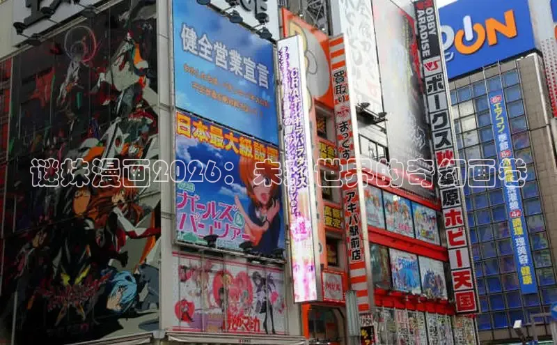 新宝gg6—创造奇迹官方登录