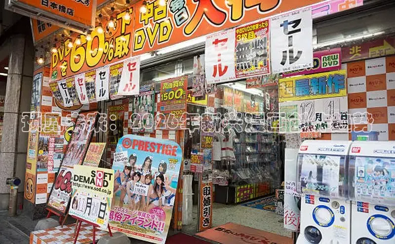 预见未来：2026年新兴漫画创作趋势